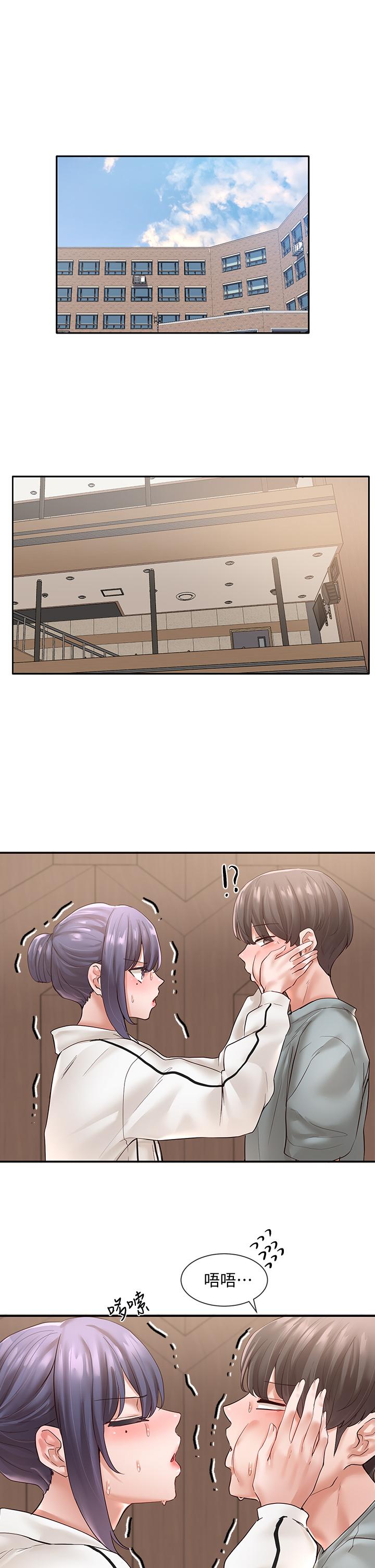 社团学姊[h漫]韩漫全集-社团学姊-第63話-練習不順利的吻戲无删减无遮挡章节图片 