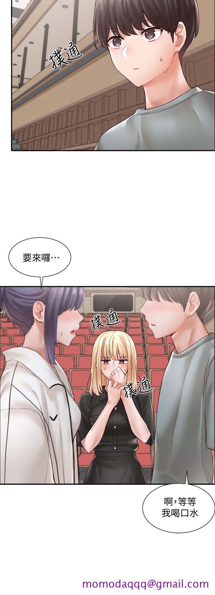 社团学姊[h漫]韩漫全集-社团学姊-第63話-練習不順利的吻戲无删减无遮挡章节图片 