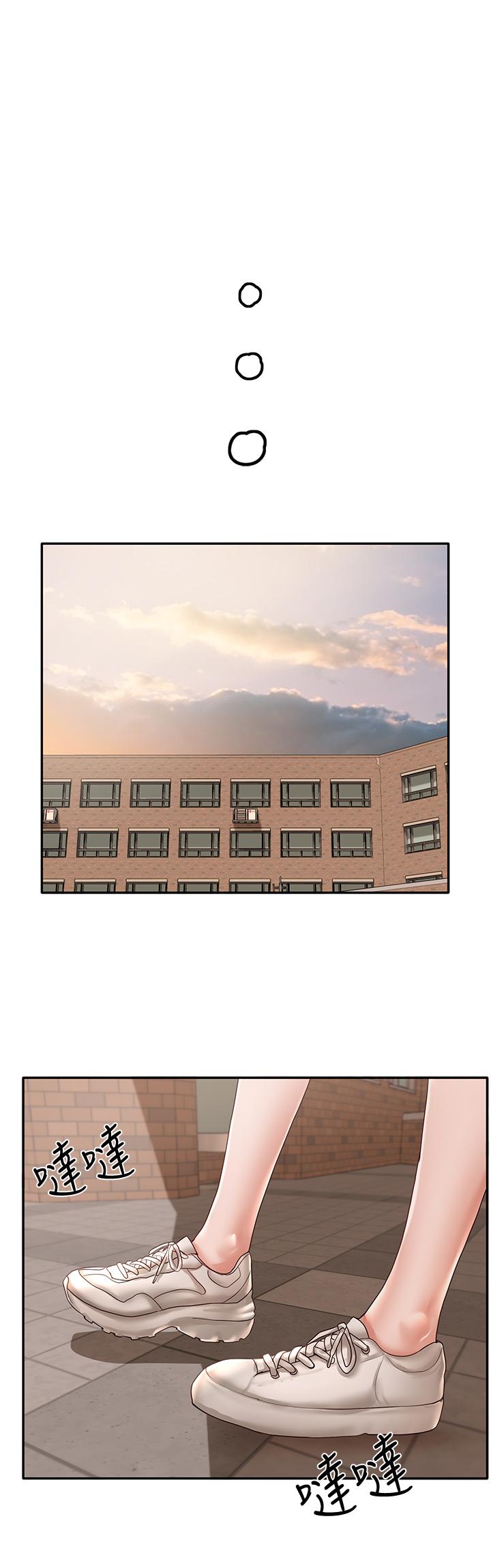 社团学姊[h漫]韩漫全集-社团学姊-第63話-練習不順利的吻戲无删减无遮挡章节图片 