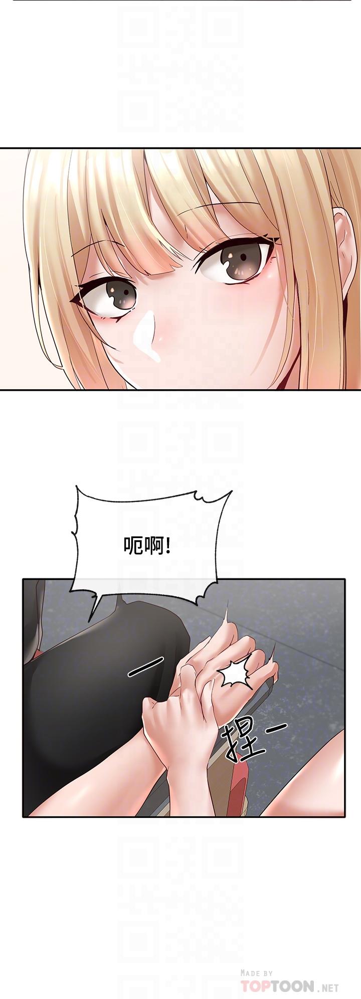 社团学姊[h漫]韩漫全集-社团学姊-第63話-練習不順利的吻戲无删减无遮挡章节图片 