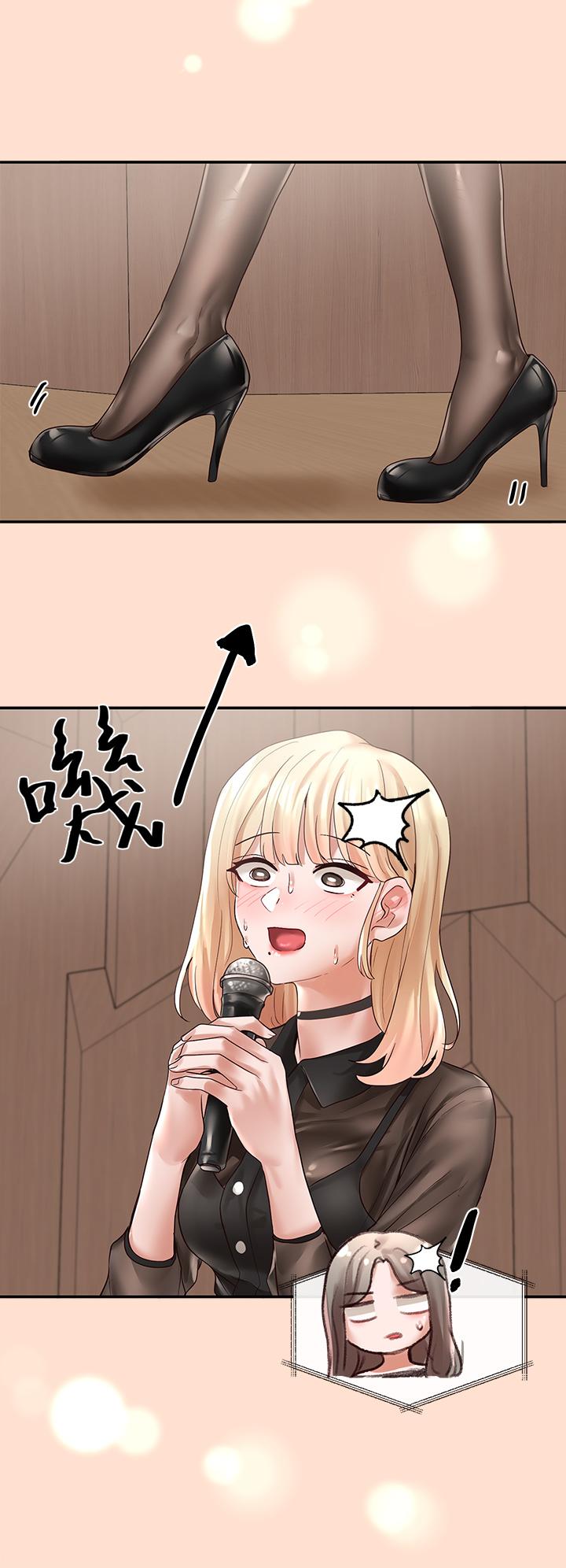 社团学姊[h漫]韩漫全集-社团学姊-第65話-心臟撲通撲通的狂跳无删减无遮挡章节图片 