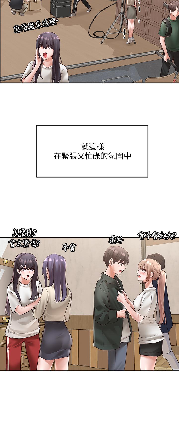 社团学姊[h漫]韩漫全集-社团学姊-第65話-心臟撲通撲通的狂跳无删减无遮挡章节图片 