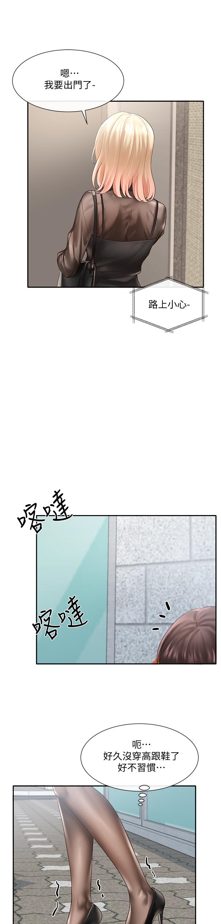 社团学姊[h漫]韩漫全集-社团学姊-第65話-心臟撲通撲通的狂跳无删减无遮挡章节图片 