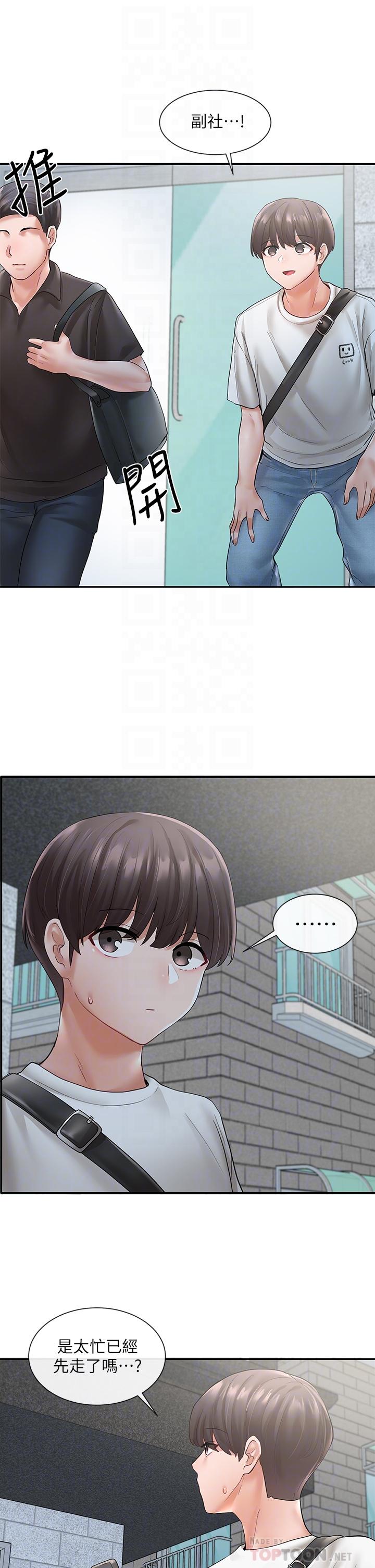 社团学姊[h漫]韩漫全集-社团学姊-第65話-心臟撲通撲通的狂跳无删减无遮挡章节图片 