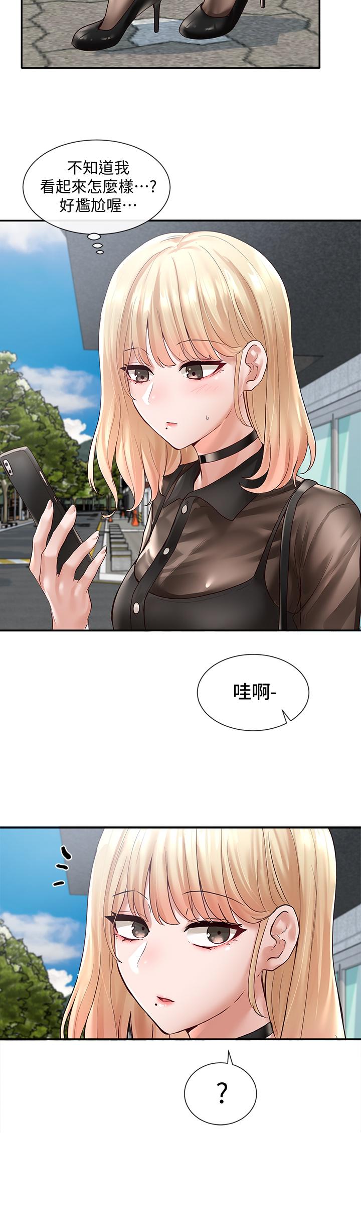 社团学姊[h漫]韩漫全集-社团学姊-第65話-心臟撲通撲通的狂跳无删减无遮挡章节图片 