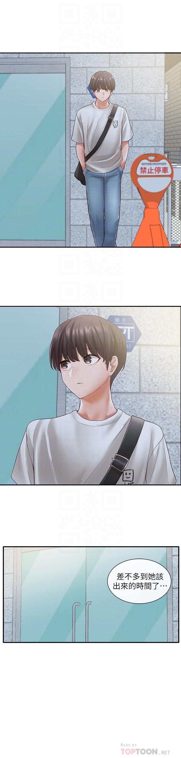 社团学姊[h漫]韩漫全集-社团学姊-第65話-心臟撲通撲通的狂跳无删减无遮挡章节图片 