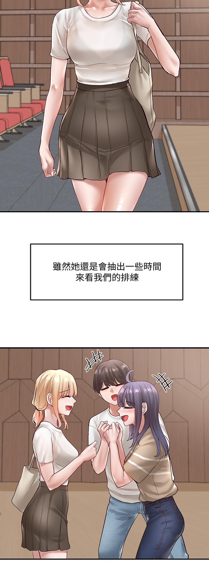 社团学姊[h漫]韩漫全集-社团学姊-第65話-心臟撲通撲通的狂跳无删减无遮挡章节图片 