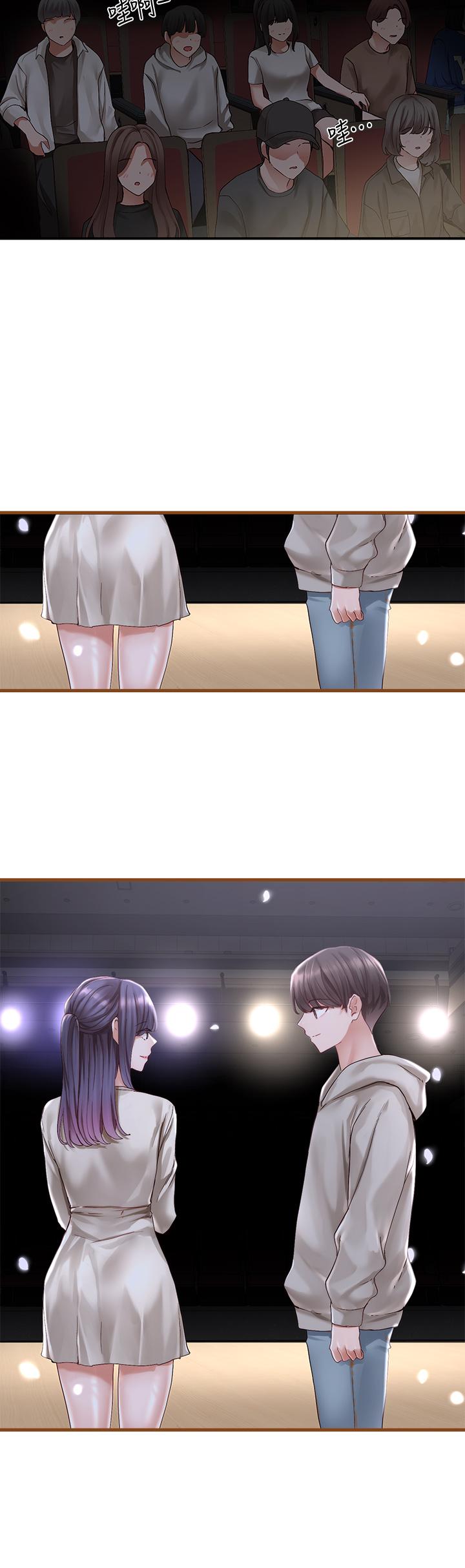 社团学姊[h漫]韩漫全集-社团学姊-第66話-毅杰，你怎麼這麼可愛无删减无遮挡章节图片 