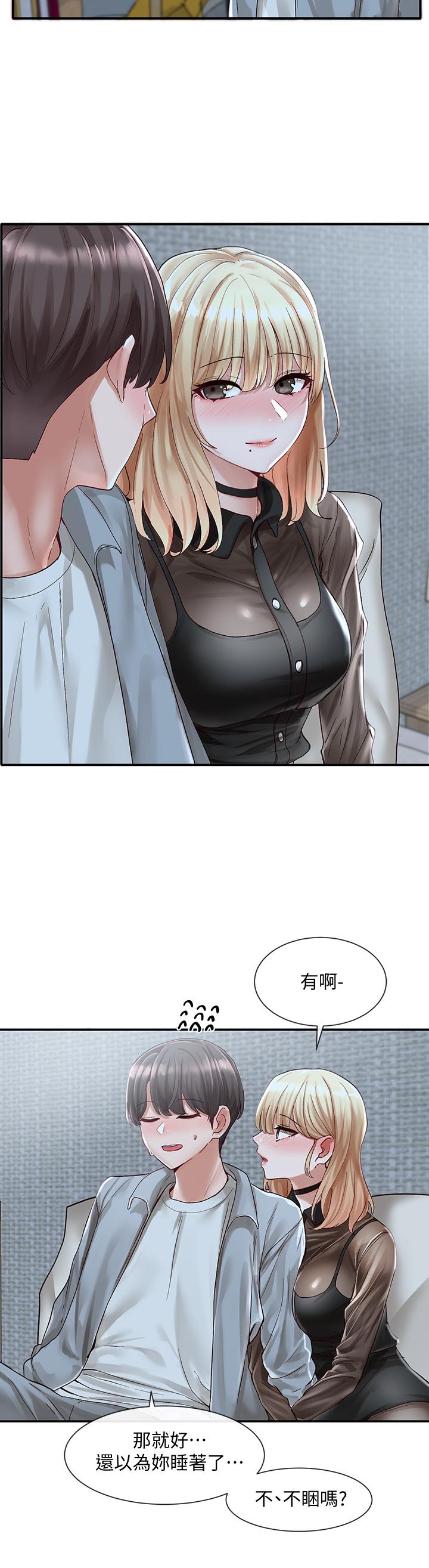 社团学姊[h漫]韩漫全集-社团学姊-第67話-今晚留下來陪我无删减无遮挡章节图片 