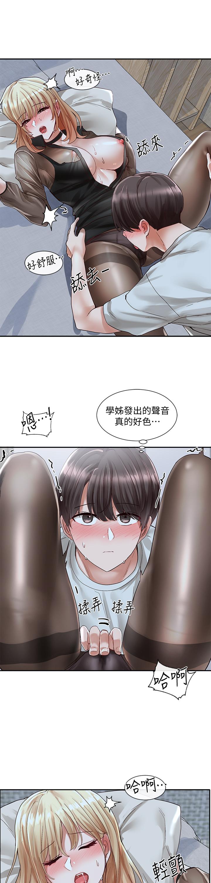 社团学姊[h漫]韩漫全集-社团学姊-第67話-今晚留下來陪我无删减无遮挡章节图片 
