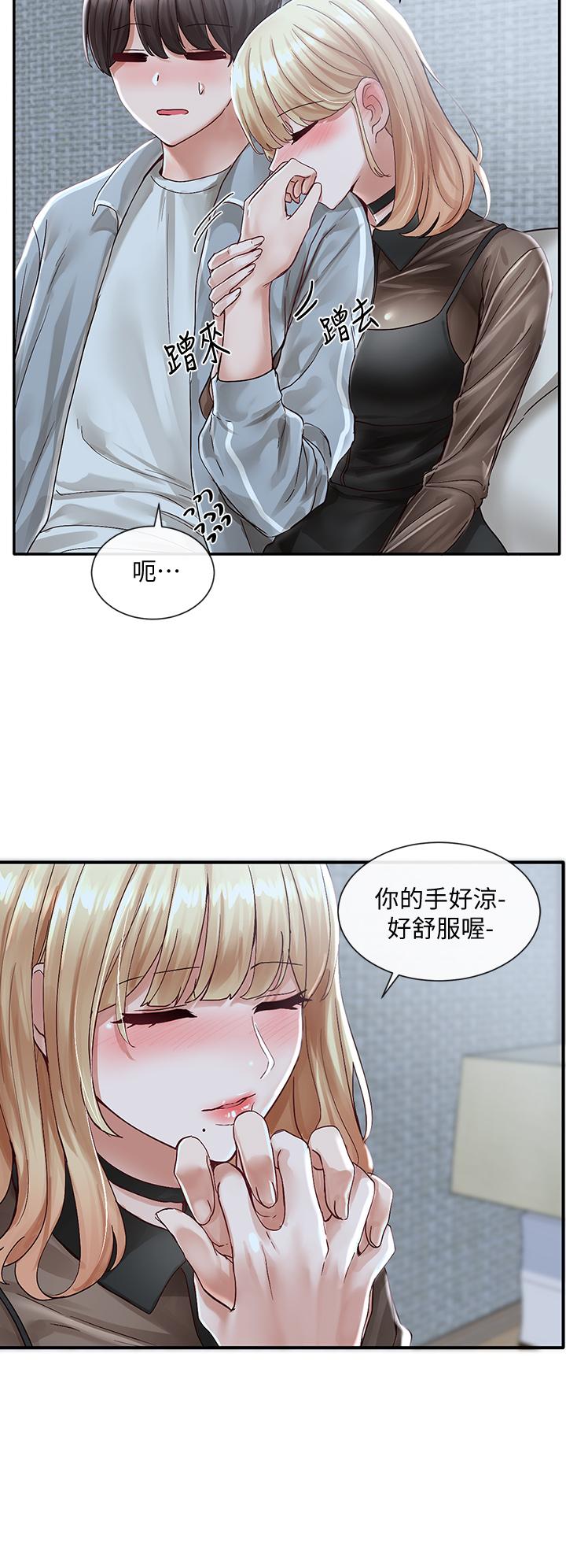 社团学姊[h漫]韩漫全集-社团学姊-第67話-今晚留下來陪我无删减无遮挡章节图片 