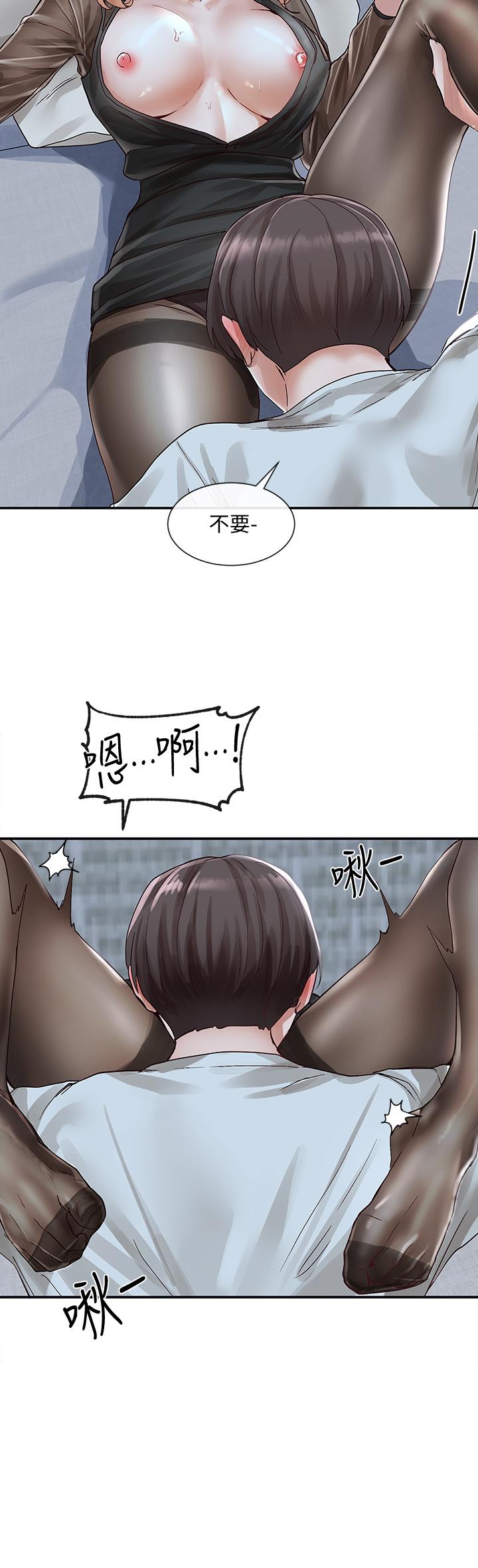 社团学姊[h漫]韩漫全集-社团学姊-第67話-今晚留下來陪我无删减无遮挡章节图片 