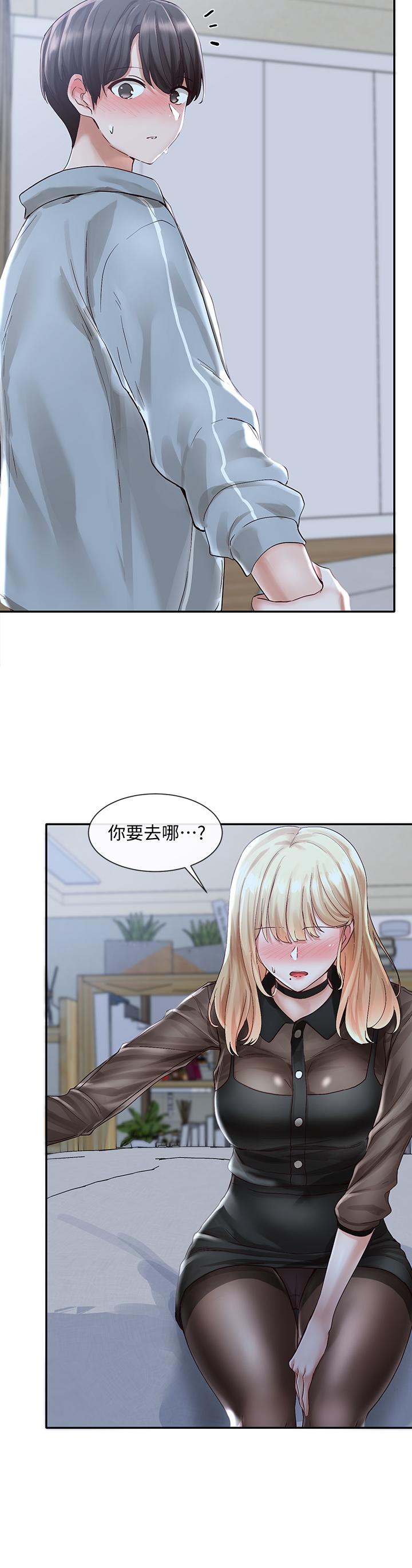 社团学姊[h漫]韩漫全集-社团学姊-第67話-今晚留下來陪我无删减无遮挡章节图片 