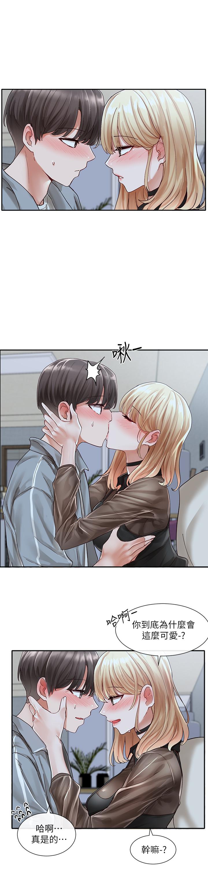 社团学姊[h漫]韩漫全集-社团学姊-第67話-今晚留下來陪我无删减无遮挡章节图片 