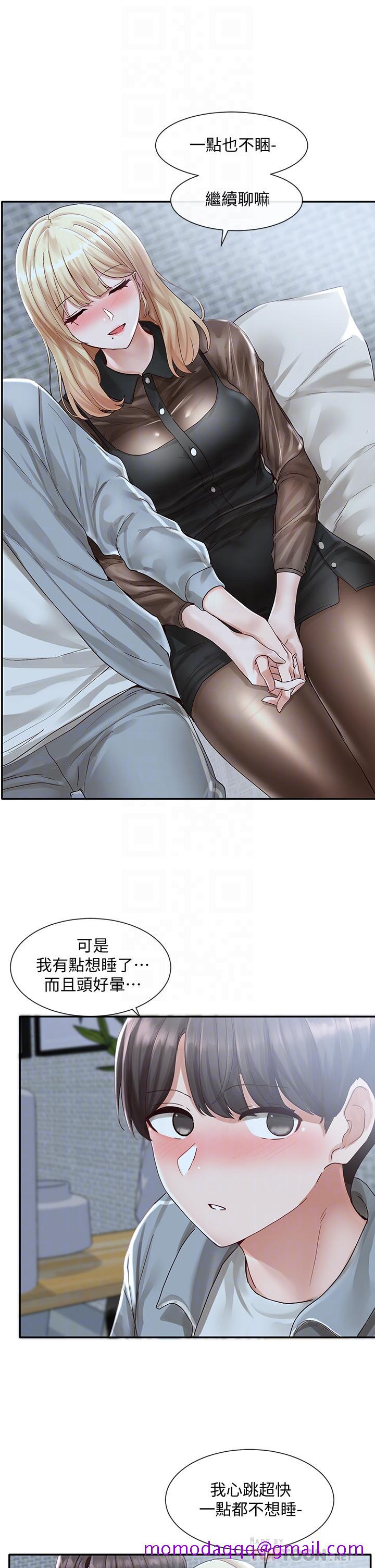 社团学姊[h漫]韩漫全集-社团学姊-第67話-今晚留下來陪我无删减无遮挡章节图片 