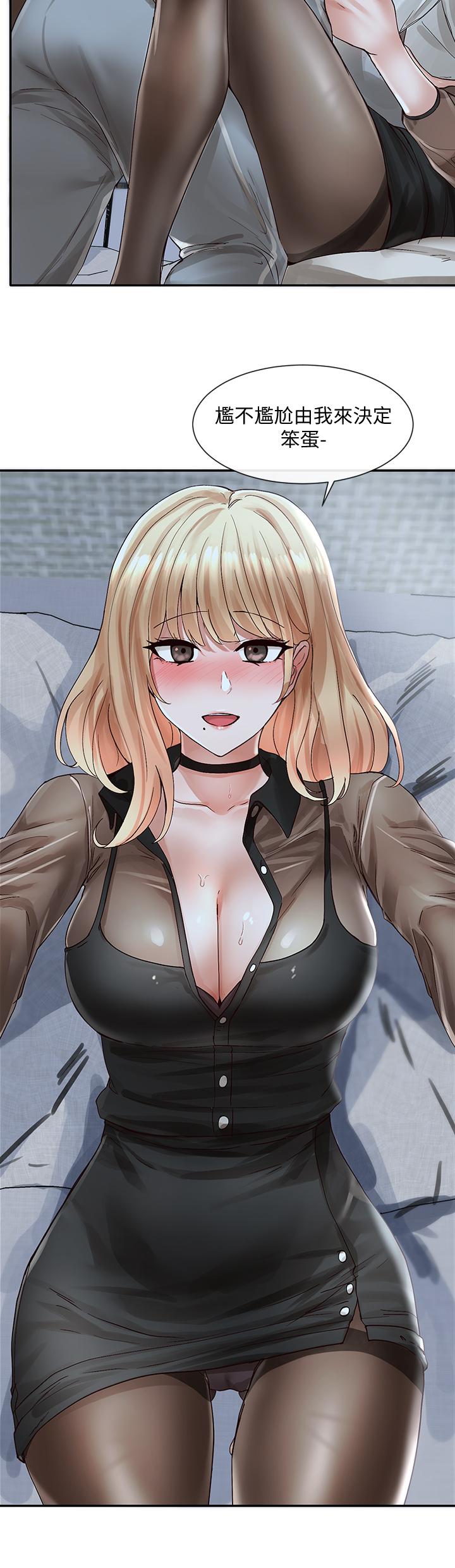 社团学姊[h漫]韩漫全集-社团学姊-第67話-今晚留下來陪我无删减无遮挡章节图片 