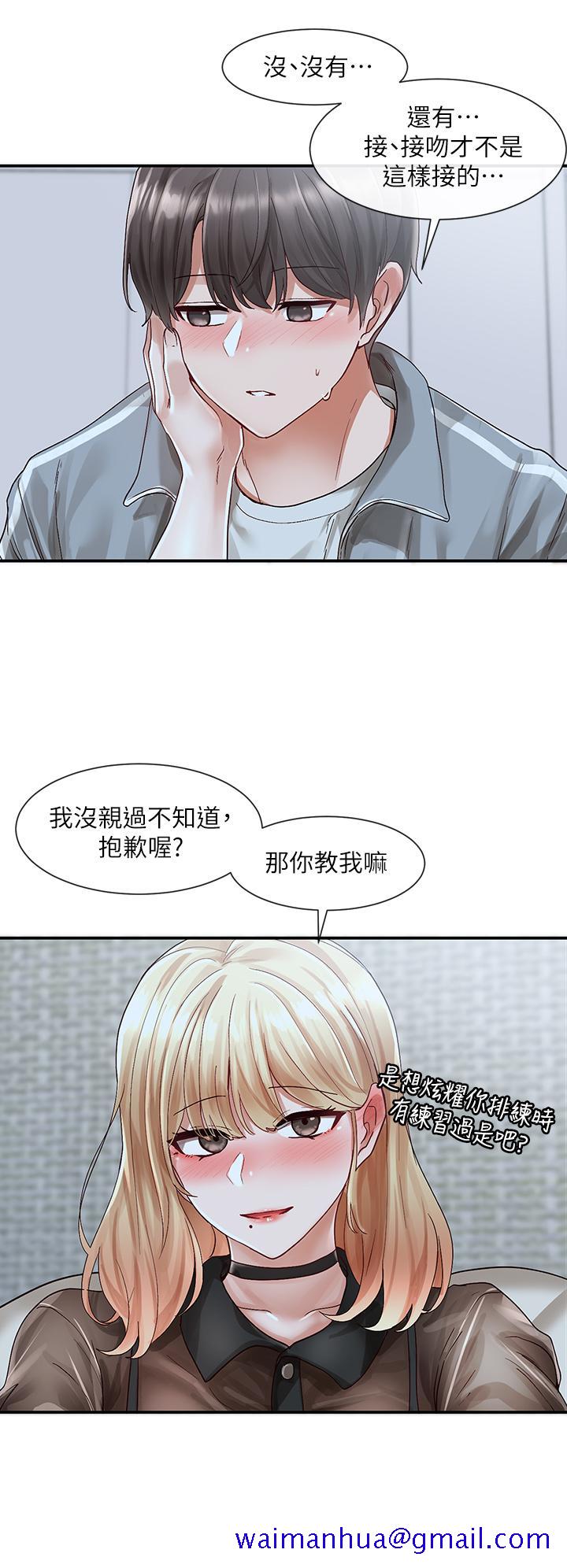 社团学姊[h漫]韩漫全集-社团学姊-第67話-今晚留下來陪我无删减无遮挡章节图片 