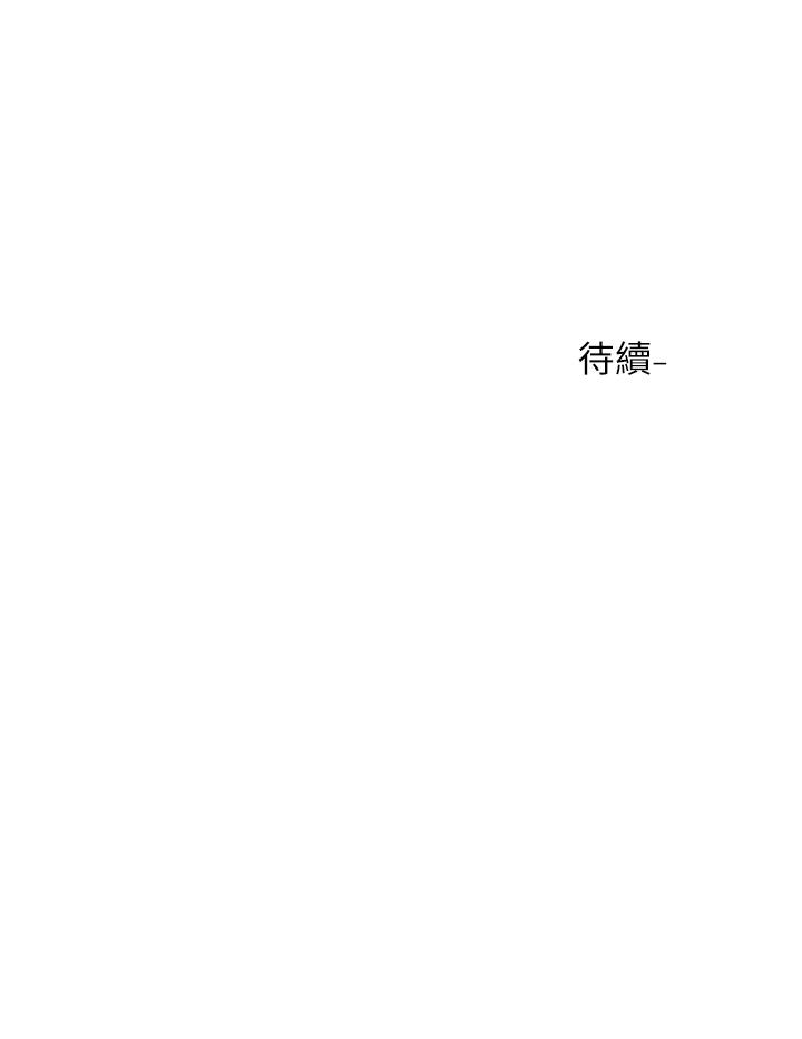 社团学姊[h漫]韩漫全集-社团学姊-第68話-學妹，我會溫柔一點的无删减无遮挡章节图片 