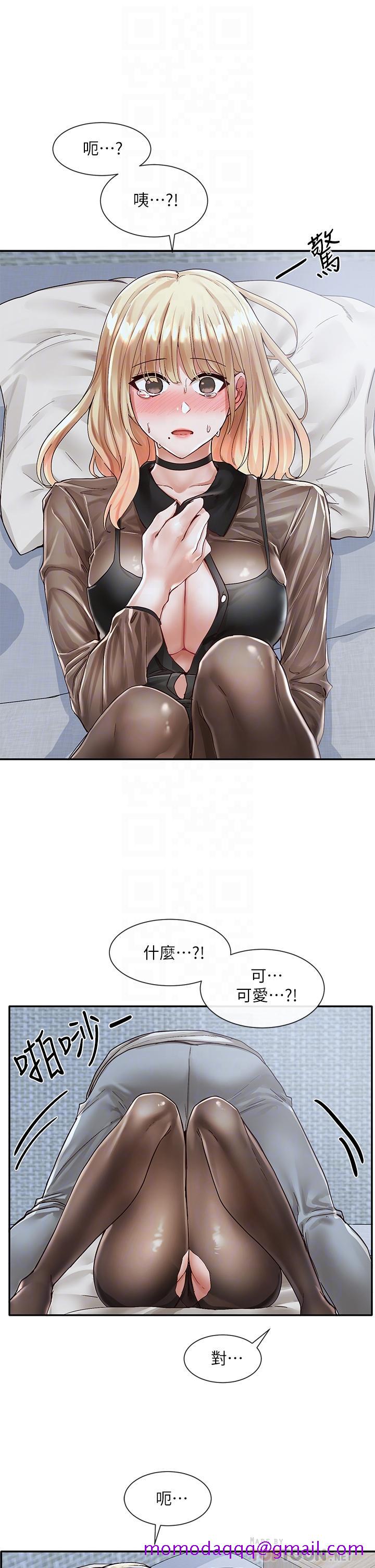 社团学姊[h漫]韩漫全集-社团学姊-第68話-學妹，我會溫柔一點的无删减无遮挡章节图片 