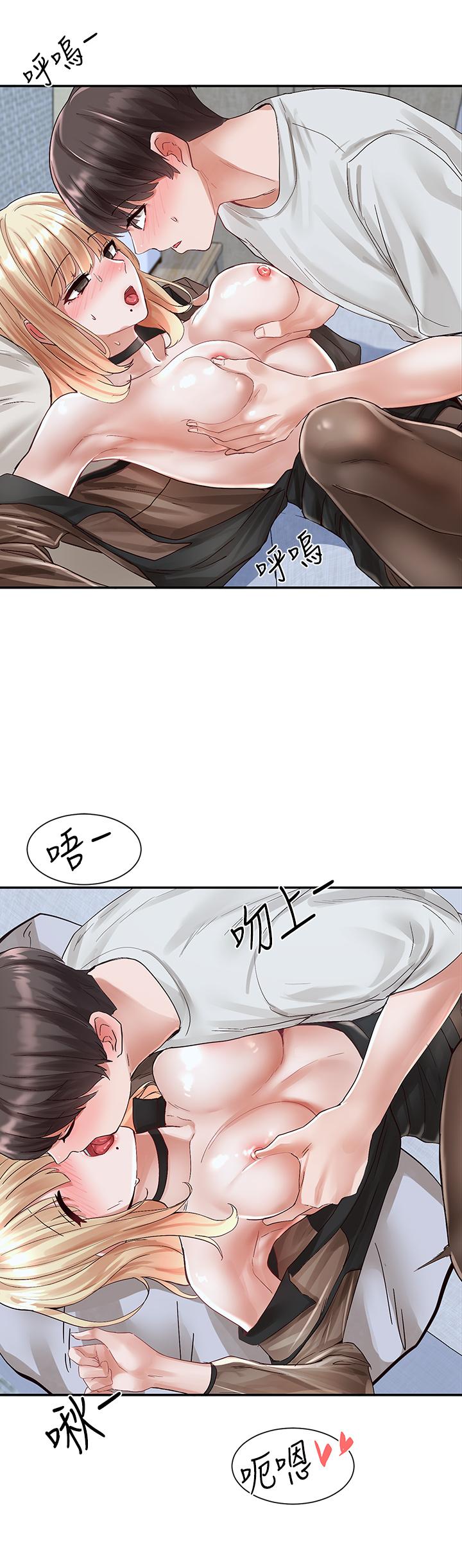 社团学姊[h漫]韩漫全集-社团学姊-第68話-學妹，我會溫柔一點的无删减无遮挡章节图片 