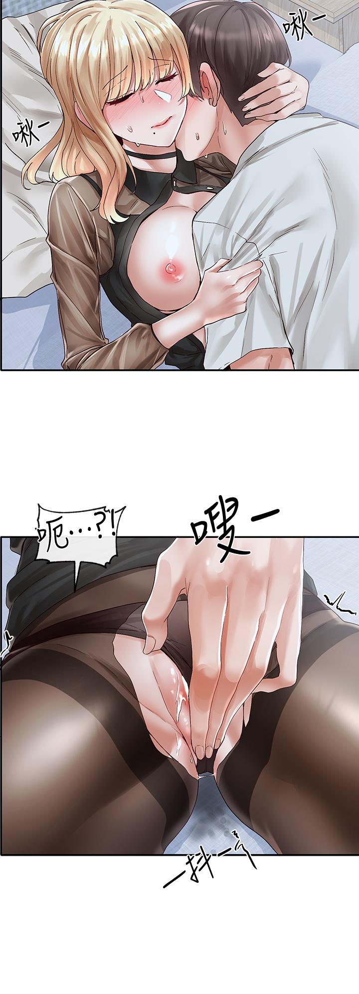 社团学姊[h漫]韩漫全集-社团学姊-第68話-學妹，我會溫柔一點的无删减无遮挡章节图片 