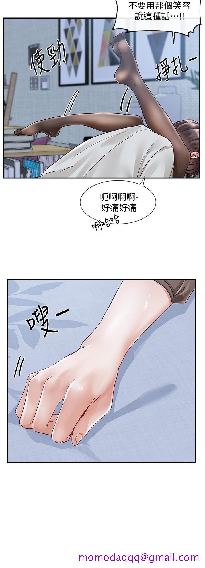 社团学姊[h漫]韩漫全集-社团学姊-第69話-舒服到不知道該怎麼辦无删减无遮挡章节图片 