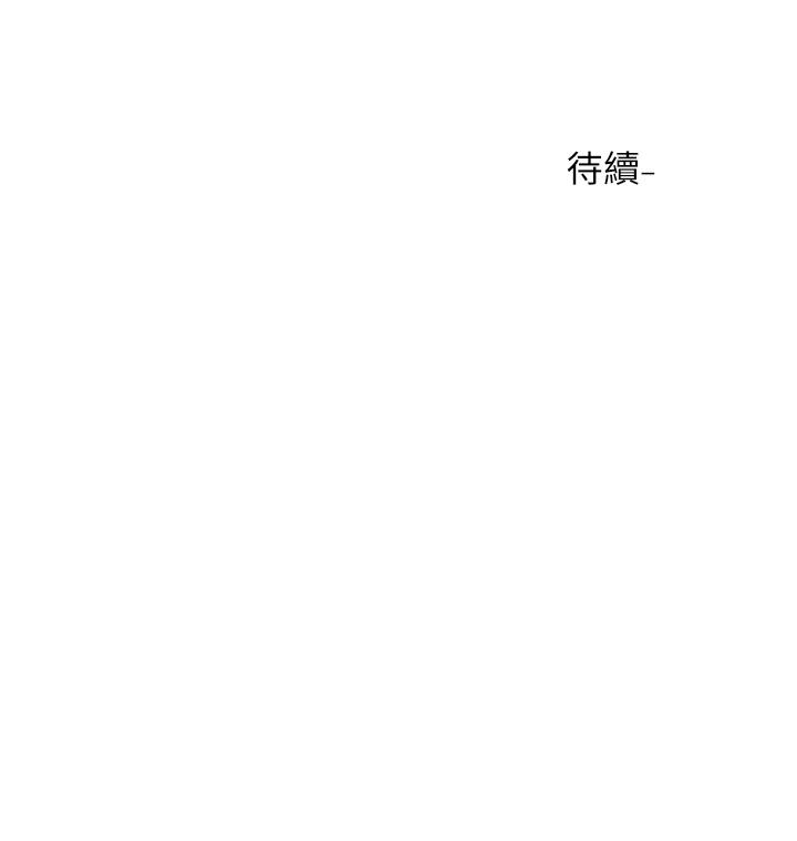 社团学姊[h漫]韩漫全集-社团学姊-第69話-舒服到不知道該怎麼辦无删减无遮挡章节图片 