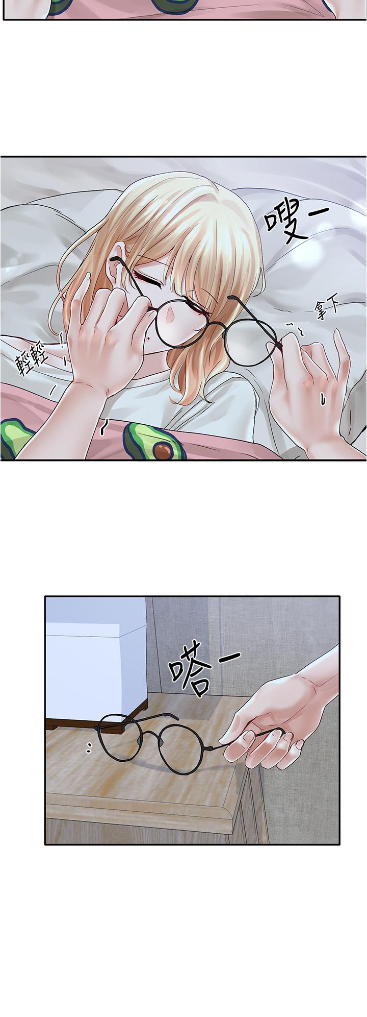 社团学姊[h漫]韩漫全集-社团学姊-第70話-怎麼辦，我好像是變態无删减无遮挡章节图片 