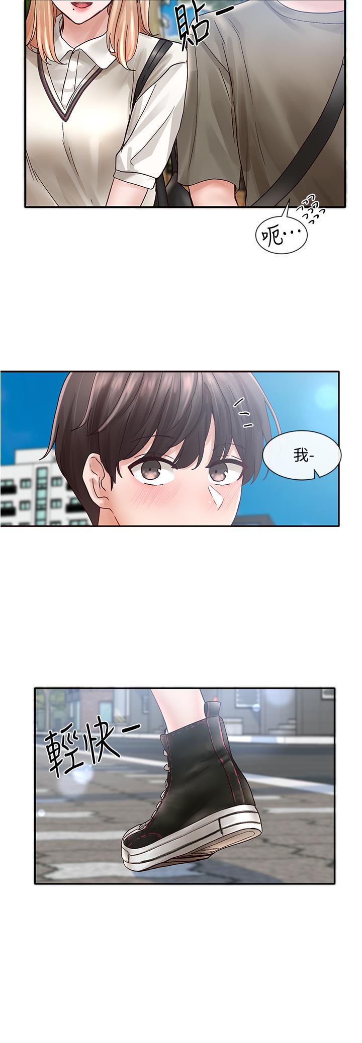 社团学姊[h漫]韩漫全集-社团学姊-第70話-怎麼辦，我好像是變態无删减无遮挡章节图片 