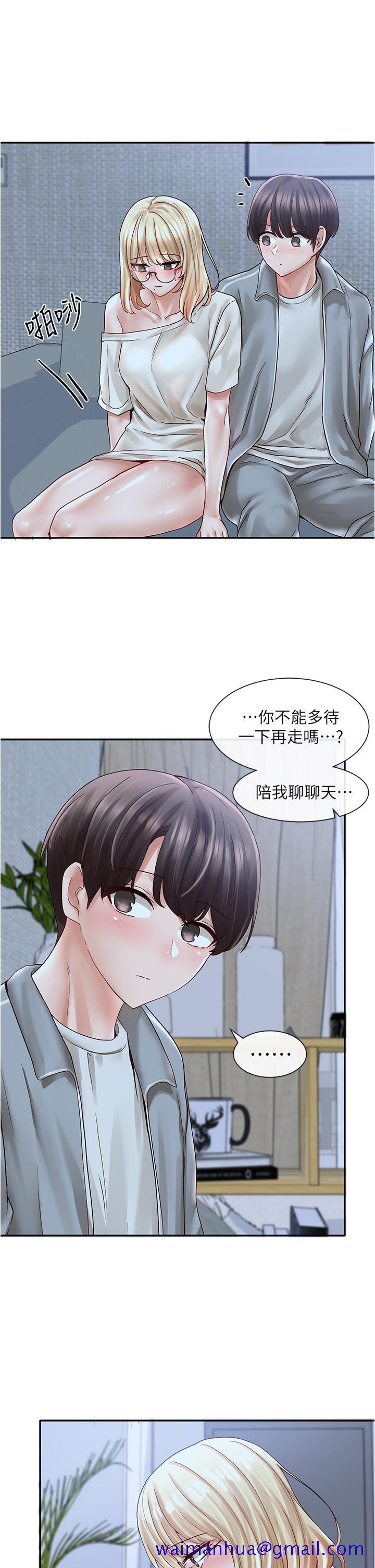社团学姊[h漫]韩漫全集-社团学姊-第70話-怎麼辦，我好像是變態无删减无遮挡章节图片 