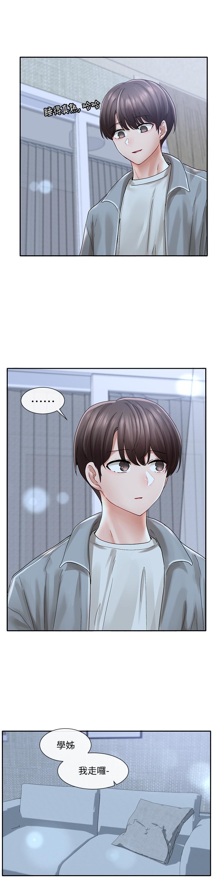 社团学姊[h漫]韩漫全集-社团学姊-第70話-怎麼辦，我好像是變態无删减无遮挡章节图片 