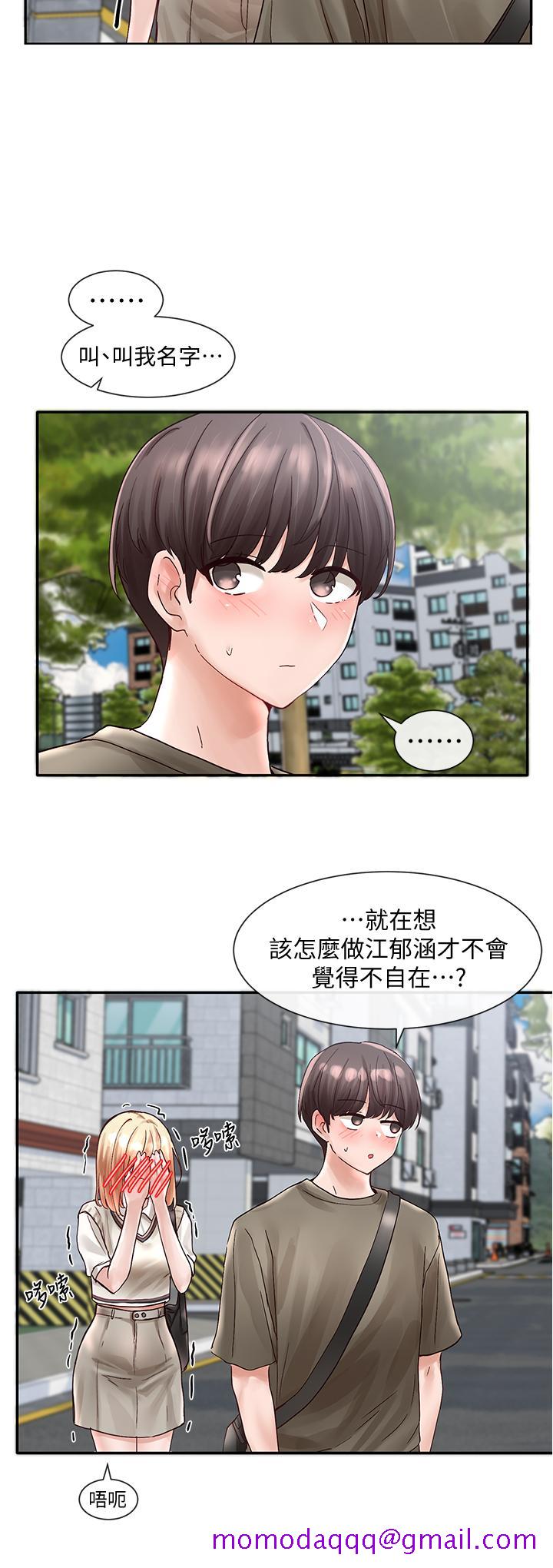 社团学姊[h漫]韩漫全集-社团学姊-第70話-怎麼辦，我好像是變態无删减无遮挡章节图片 