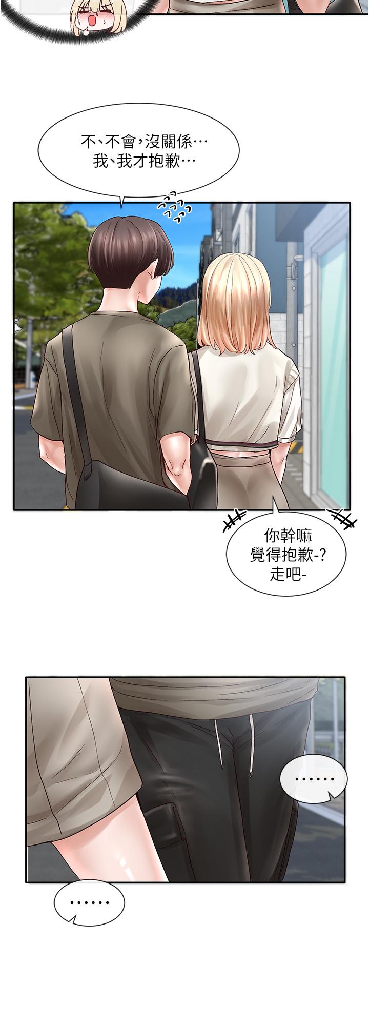 社团学姊[h漫]韩漫全集-社团学姊-第70話-怎麼辦，我好像是變態无删减无遮挡章节图片 