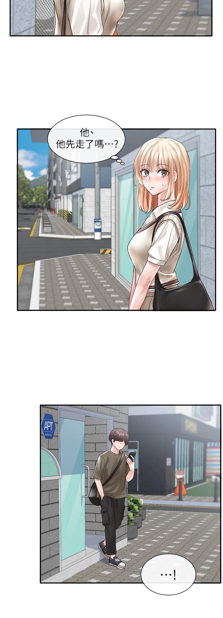 社团学姊[h漫]韩漫全集-社团学姊-第70話-怎麼辦，我好像是變態无删减无遮挡章节图片 