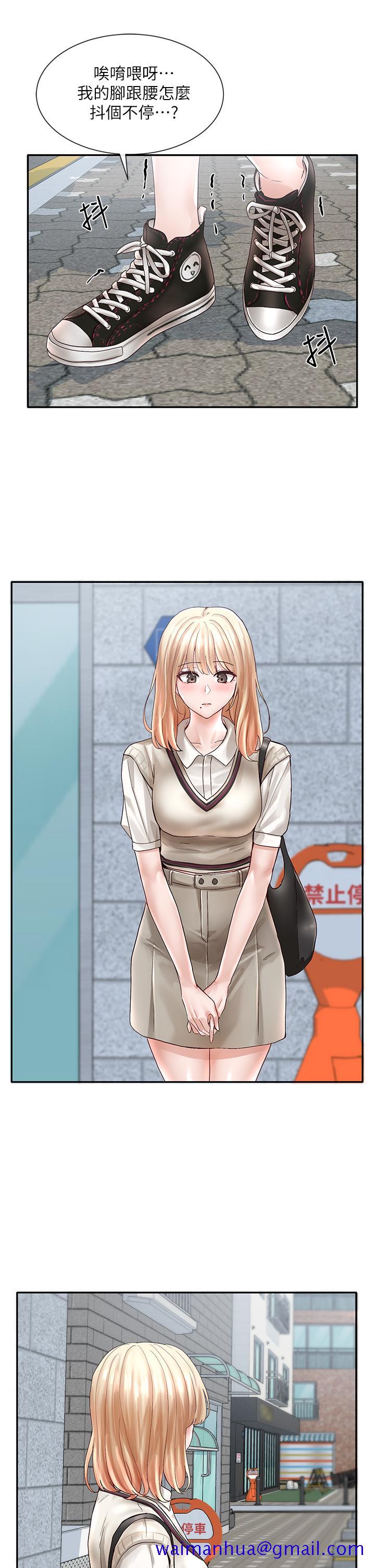 社团学姊[h漫]韩漫全集-社团学姊-第70話-怎麼辦，我好像是變態无删减无遮挡章节图片 