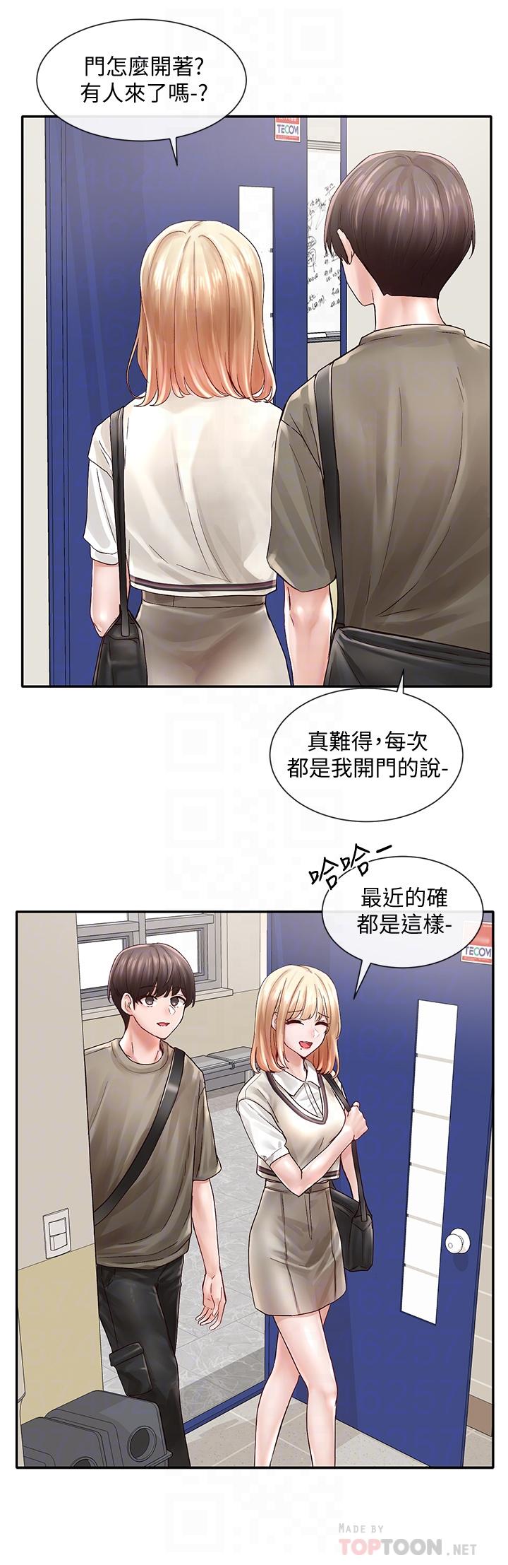 社团学姊[h漫]韩漫全集-社团学姊-第71話-教授也加入P&M无删减无遮挡章节图片 