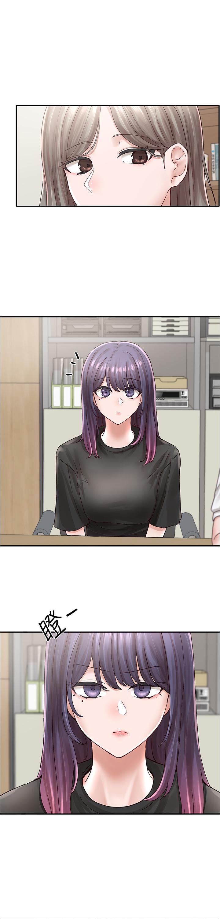 社团学姊[h漫]韩漫全集-社团学姊-第71話-教授也加入P&M无删减无遮挡章节图片 