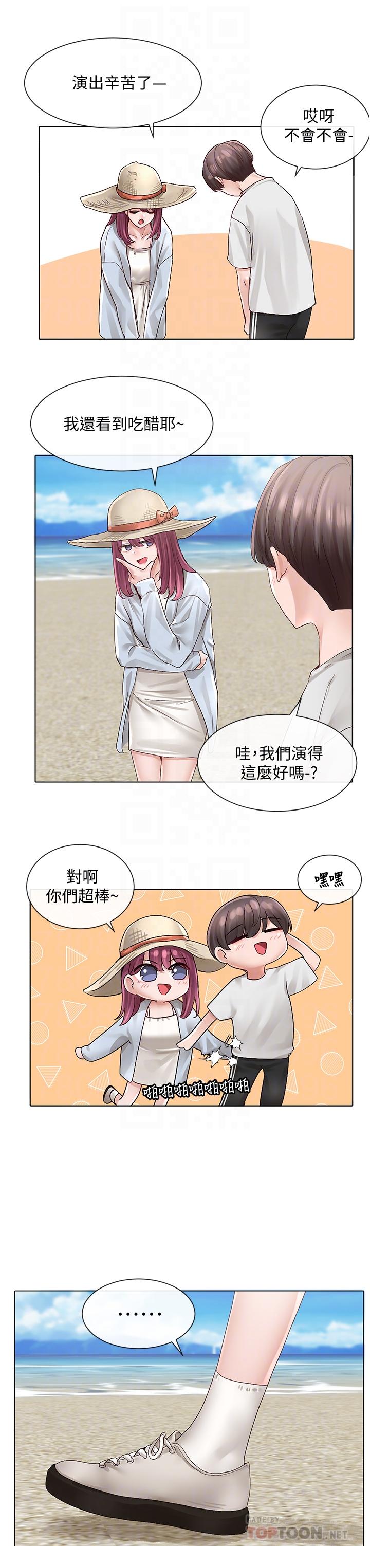 社团学姊[h漫]韩漫全集-社团学姊-第73話-早知道我就演女主了无删减无遮挡章节图片 
