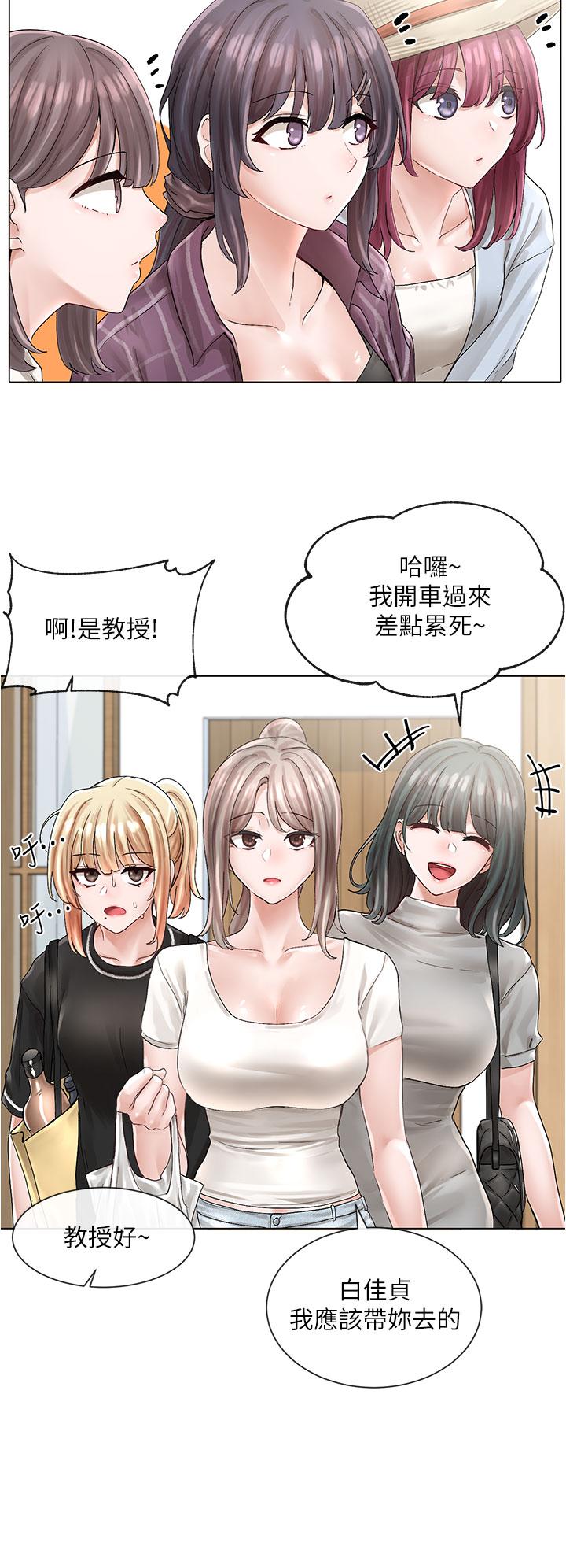 社团学姊[h漫]韩漫全集-社团学姊-第73話-早知道我就演女主了无删减无遮挡章节图片 