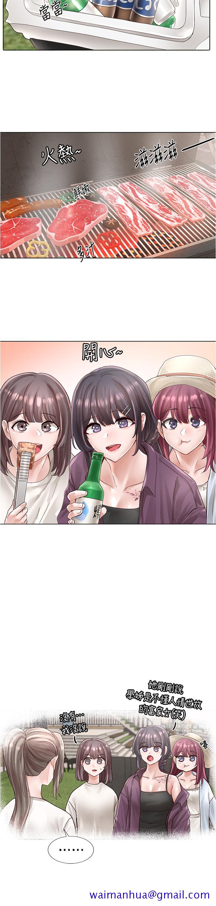 社团学姊[h漫]韩漫全集-社团学姊-第73話-早知道我就演女主了无删减无遮挡章节图片 