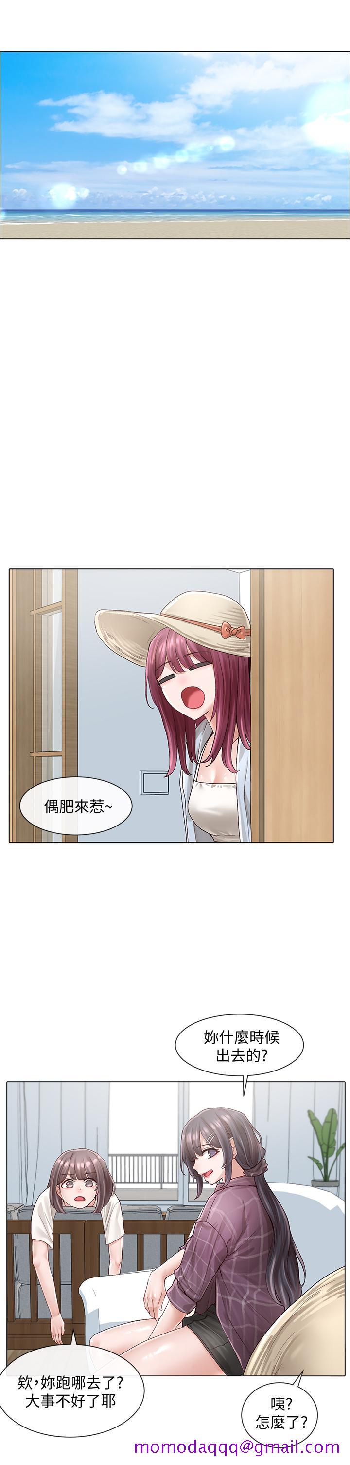 社团学姊[h漫]韩漫全集-社团学姊-第73話-早知道我就演女主了无删减无遮挡章节图片 