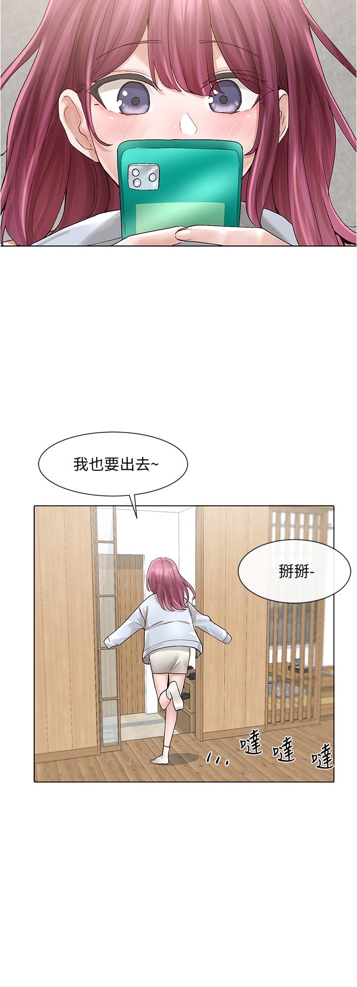 社团学姊[h漫]韩漫全集-社团学姊-第73話-早知道我就演女主了无删减无遮挡章节图片 