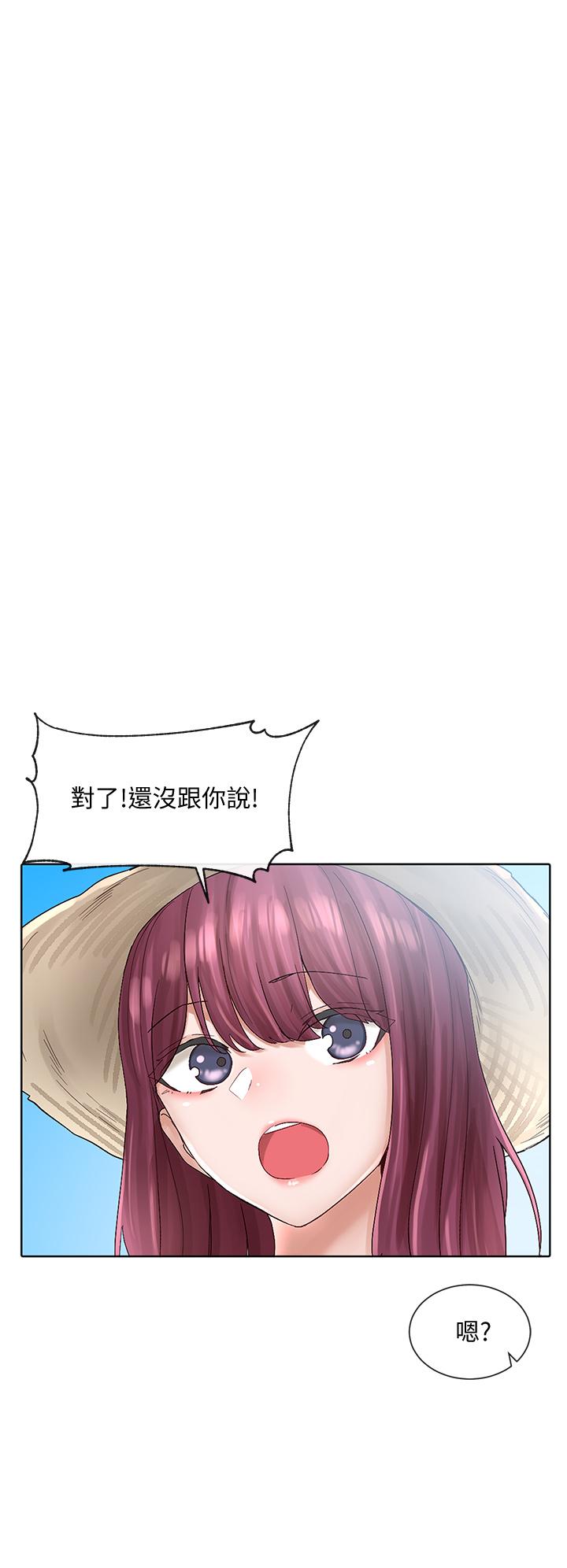 社团学姊[h漫]韩漫全集-社团学姊-第73話-早知道我就演女主了无删减无遮挡章节图片 