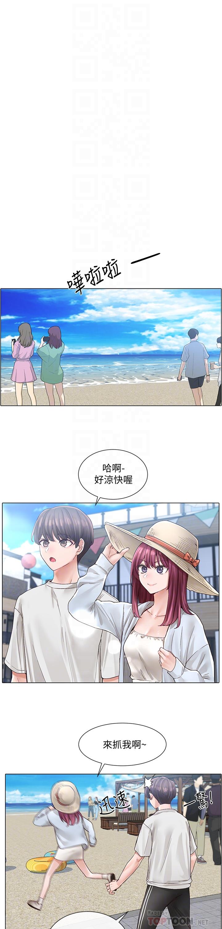 社团学姊[h漫]韩漫全集-社团学姊-第73話-早知道我就演女主了无删减无遮挡章节图片 