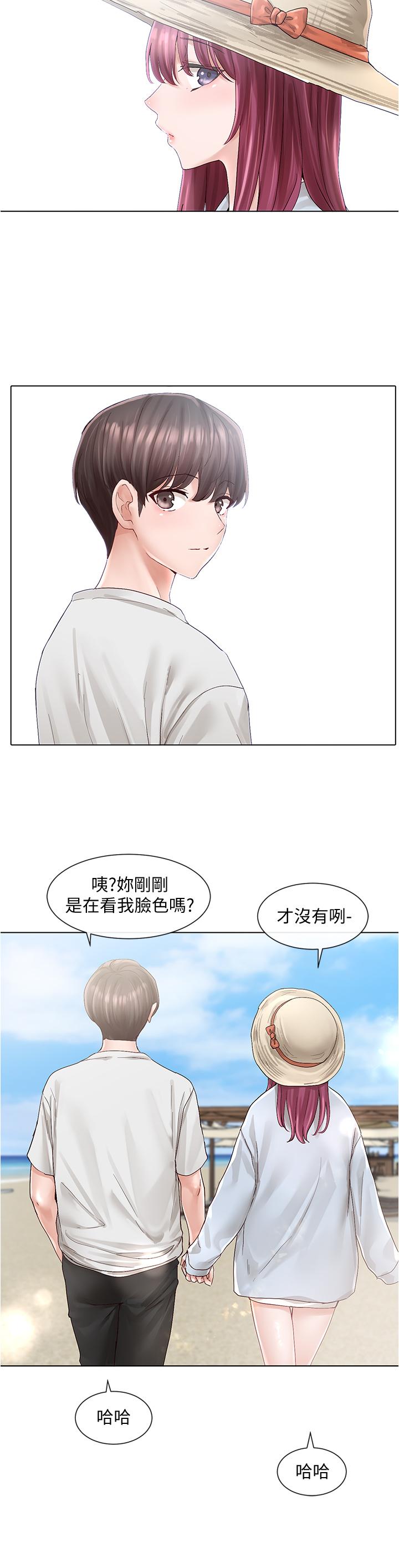 社团学姊[h漫]韩漫全集-社团学姊-第73話-早知道我就演女主了无删减无遮挡章节图片 