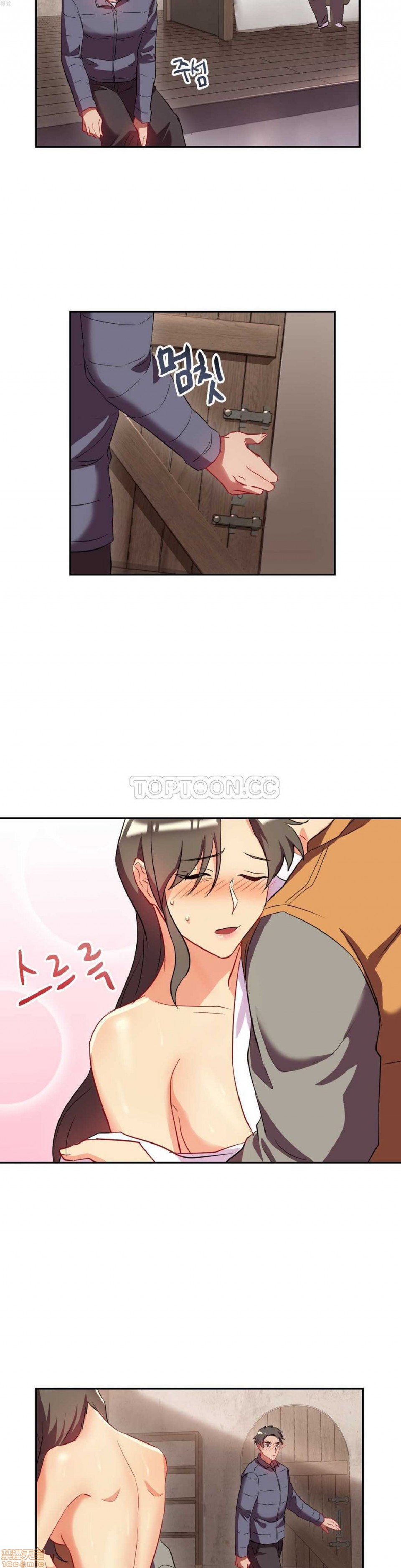 单身绯闻/剩女/剩女三十三[h漫]韩漫全集-单身绯闻/剩女/剩女三十三-第3話 END 无删减无遮挡章节图片 