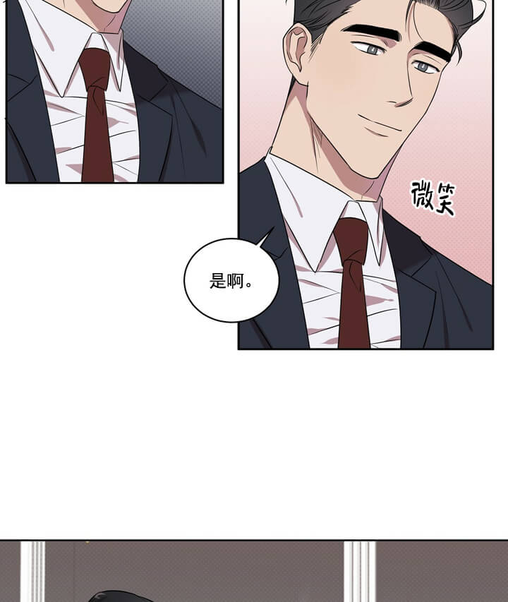 反攻[h漫]韩漫全集-反攻-1话无删减无遮挡章节图片 