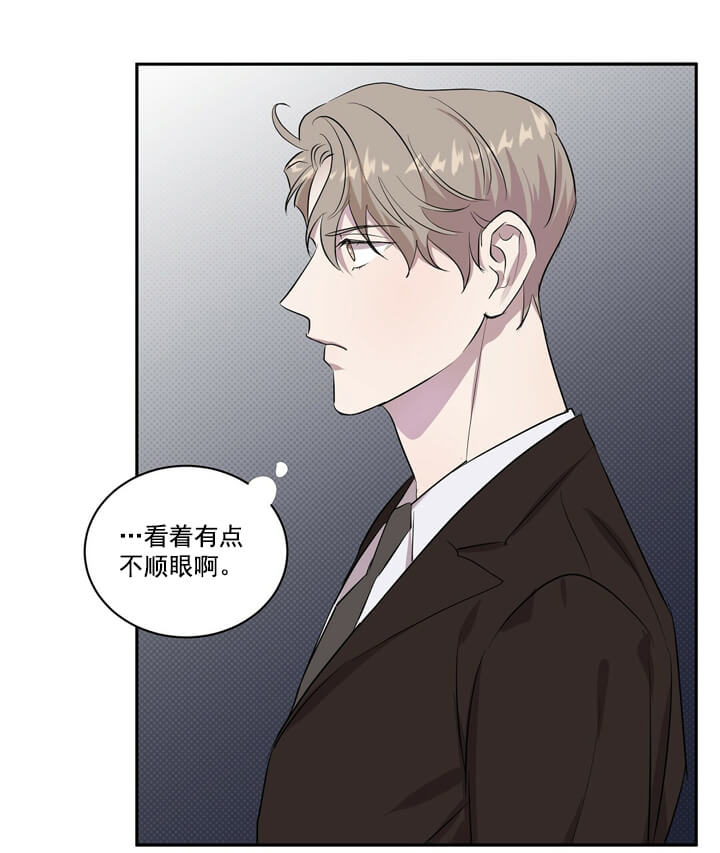 反攻[h漫]韩漫全集-反攻-1话无删减无遮挡章节图片 
