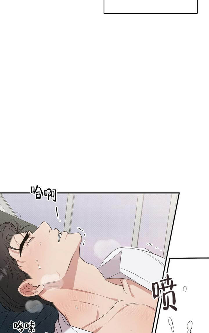 反攻[h漫]韩漫全集-反攻-3话无删减无遮挡章节图片 