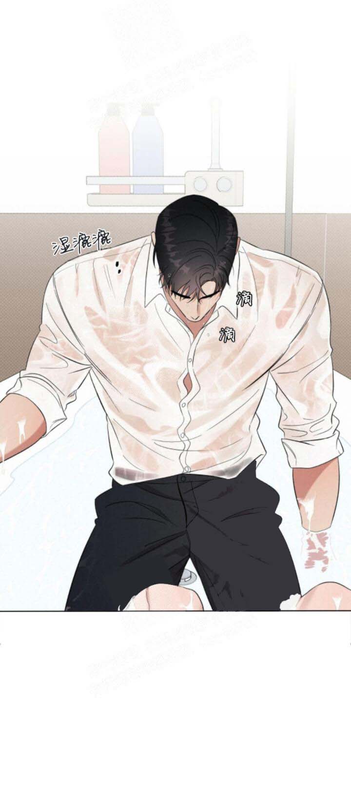反攻[h漫]韩漫全集-反攻-18话无删减无遮挡章节图片 